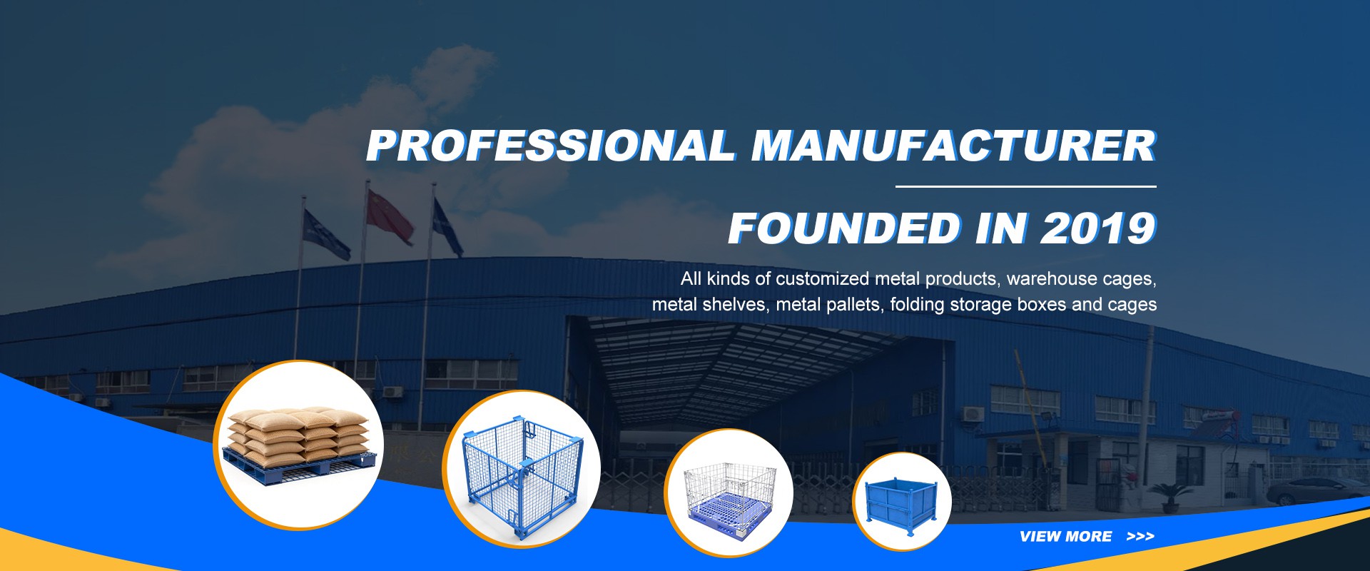 PROFESSIONAL MANUFACTURER