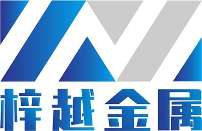 Taizhou  Ziyue  Metal  Produse  Co.,  Ltd.
